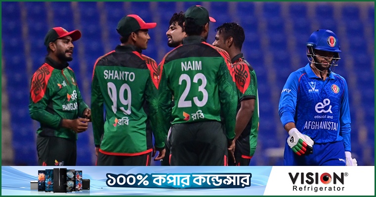 ছন্নছাড়া বোলিং, নবীর শেষের টর্নেডোতে আফগানদের '২৯৩'